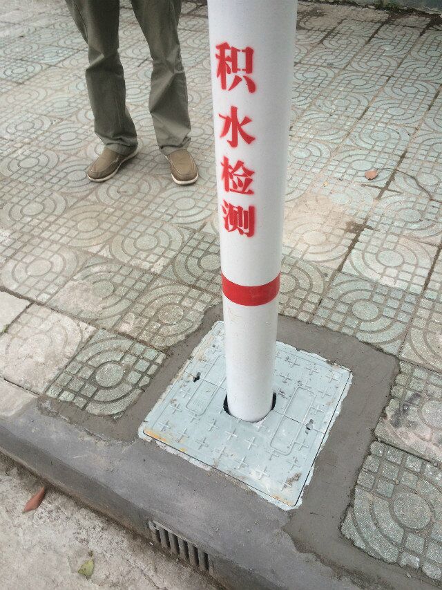 TC401電子水尺、數(shù)字液位計(jì)